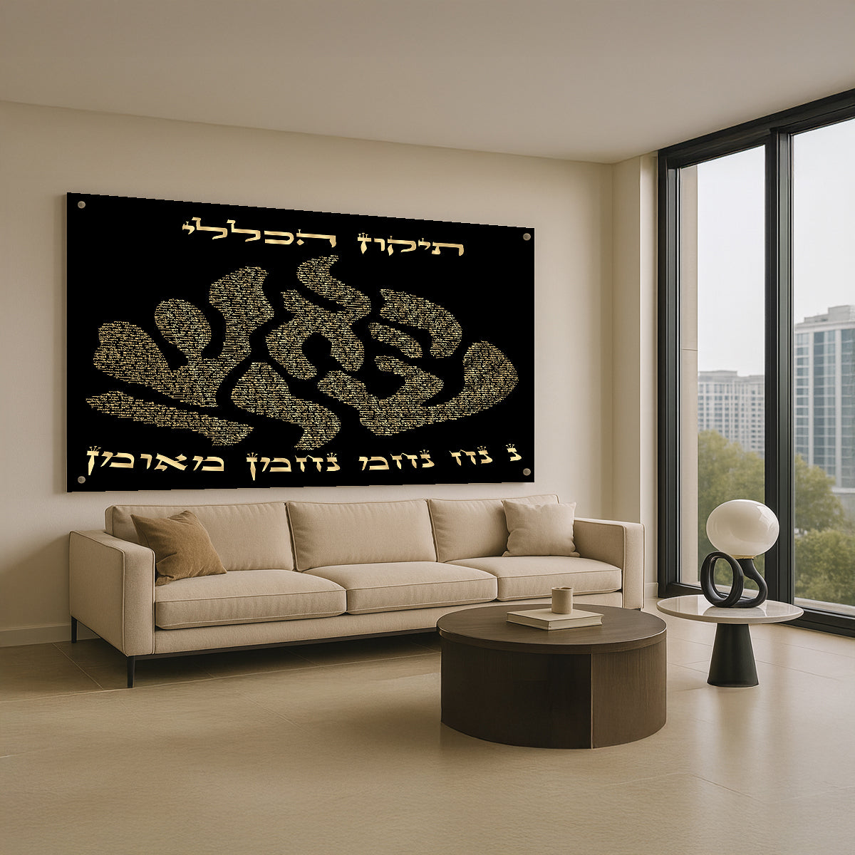 תיקון הכללי זהב על שחור – תמונות נוי