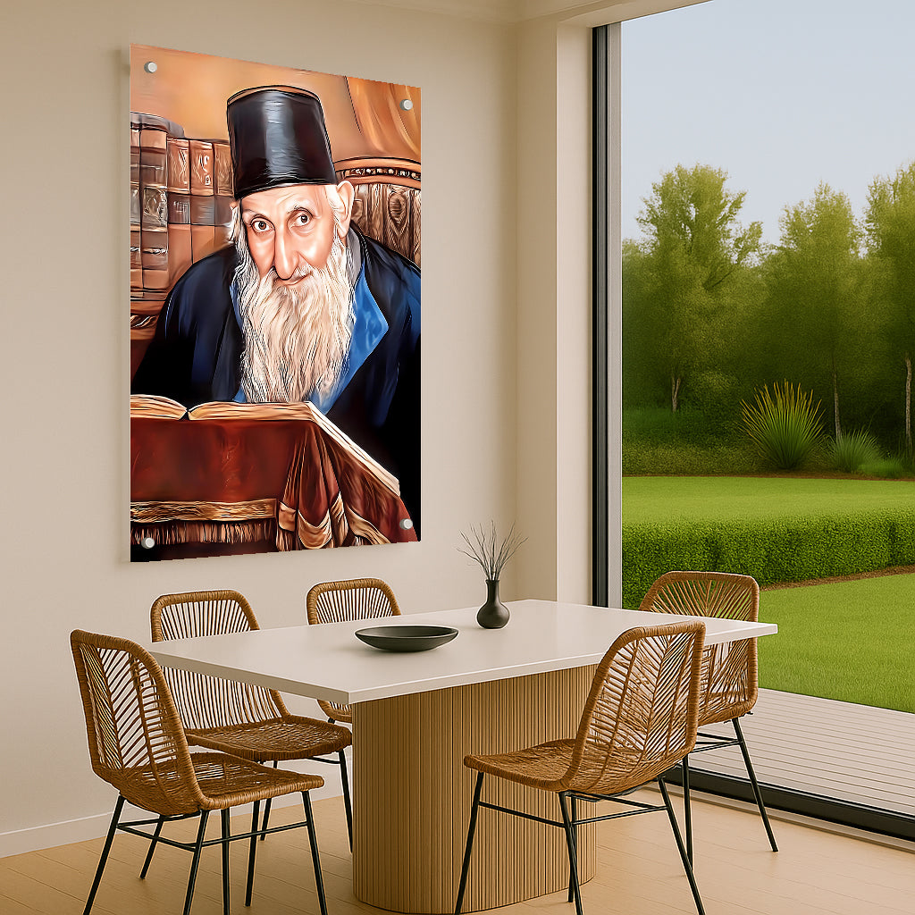 תמונת זכוכית הרב יצחק כדורי בלימוד תורה – השראה וברכה לבית
