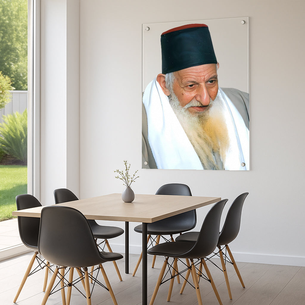 תמונת זכוכית הרב יצחק כדורי – עיצוב יוקרתי עם השראה וברכה לבית