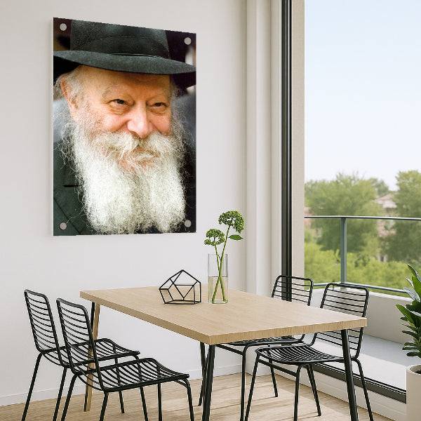 תקריב הרבי מחב״ד מחויך – תמונות נוי