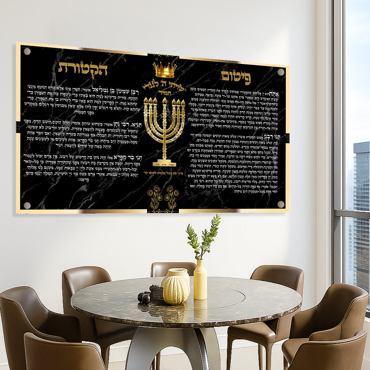 פיטום הקטורת מנורת זהב על רקע שחור – הדפסה על זכוכית