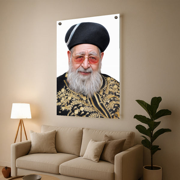 הרב עובדיה רקע לבן – תמונות זכוכית