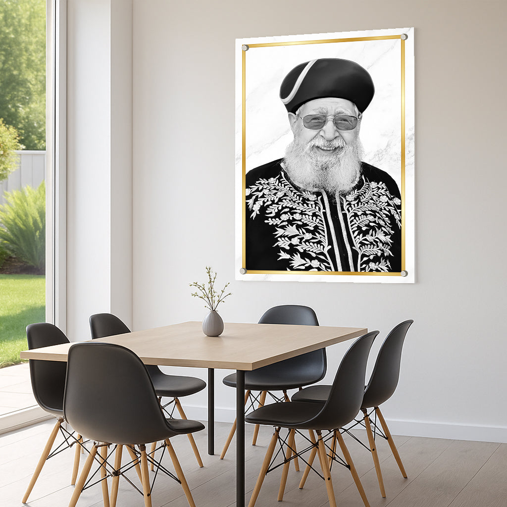 הרב עובדיה מסגרת זהב – תמונות זכוכית