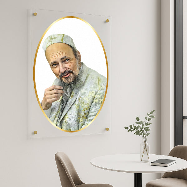 הרב קוק במסגרת אובלית מוזהבת – תמונות לבית