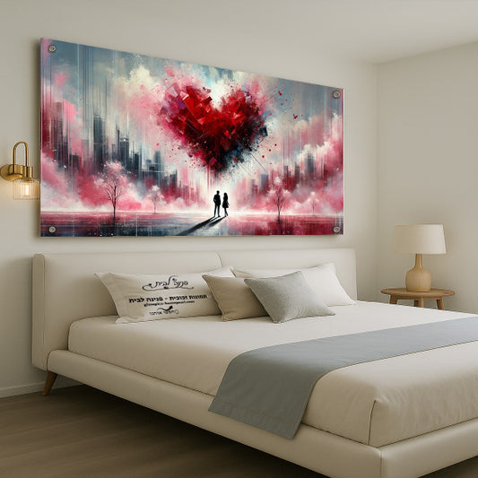 תמונה אמנותית של זוג אוהבים מתחת ללב אדום ענק – עיצוב זכוכית יוקרתי לבית