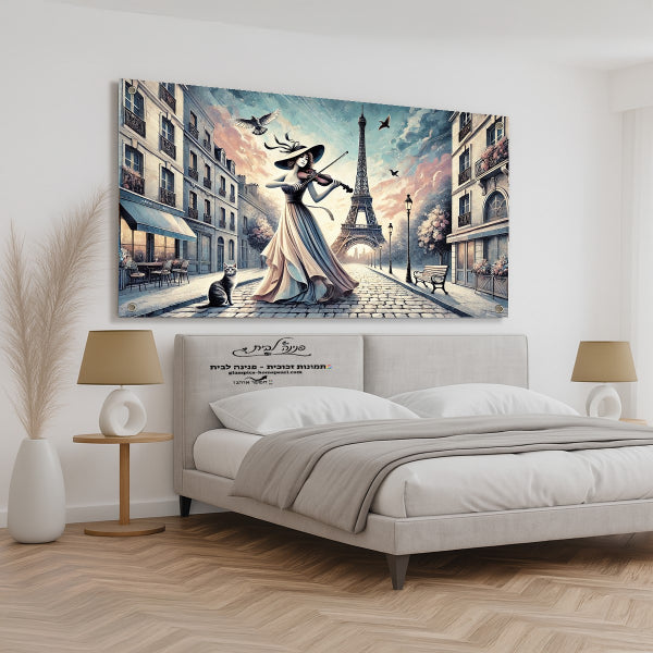 תמונת זכוכית של נגנית כינור בפריז עם חתול ומגדל אייפל ברקע