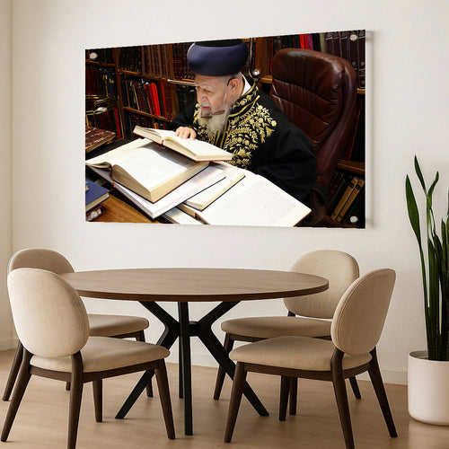 תמונות זכוכית - הרב עובדיה יוסף