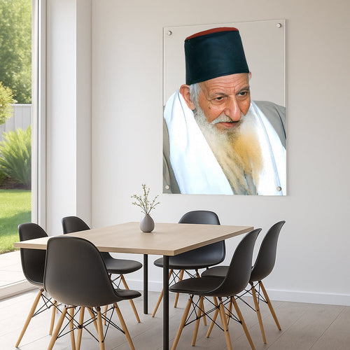 תמונות זכוכית - הרב יצחק כדורי