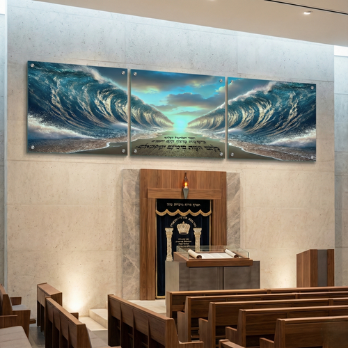 שילוט בית כנסת - כל התמונות