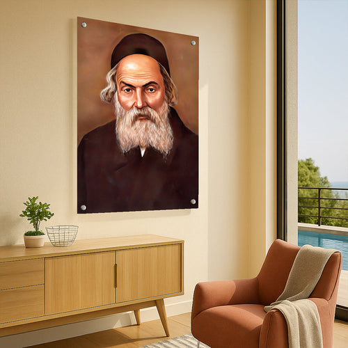 תמונות זכוכית - החפץ חיים