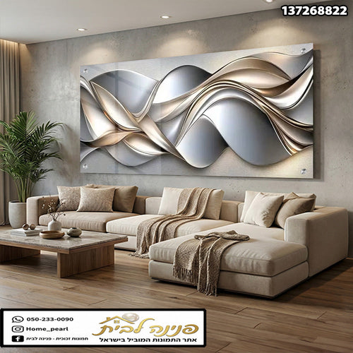 תמונות זכוכית - אבסטראקט