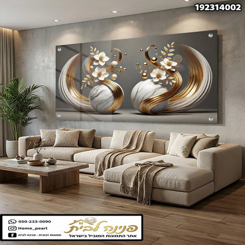 תמונות זכוכית - פרחים מעוצבים