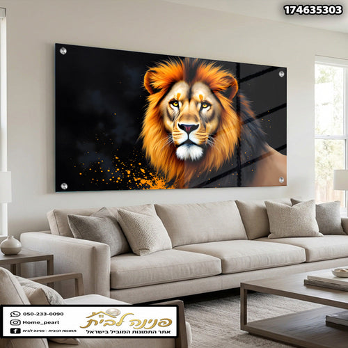 תמונות זכוכית - בעלי חיים