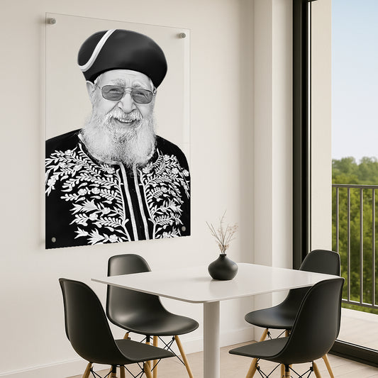 תמונות זכוכית - הרב עובדיה יוסף