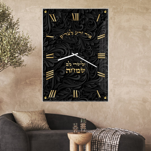 תמונות מודפסות על זכוכית בעיצוב ייחודי, נבחרות בקפידה כדי לשדרג את עיצוב הבית. יוצרות אווירה חמימה ואלגנטית בבית.