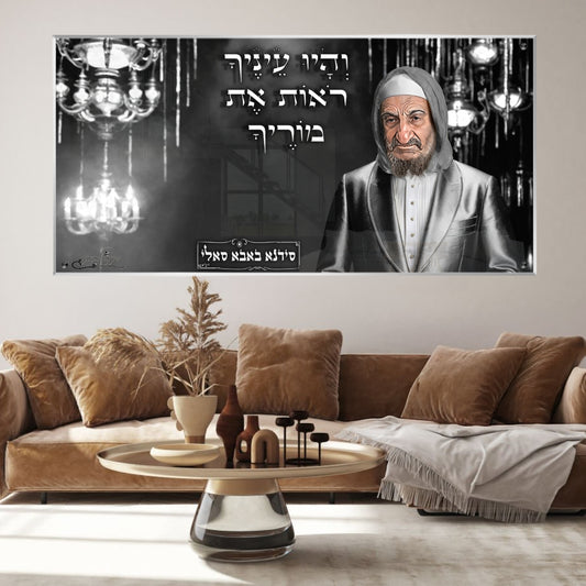 תמונות נוי בזכוכית מרהיבה, נבחרות בקפידה כדי לשדרג את עיצוב הבית. יוצרות אווירה חמימה ואלגנטית בבית.