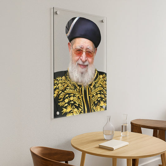 תמונות זכוכית - הרב עובדיה יוסף