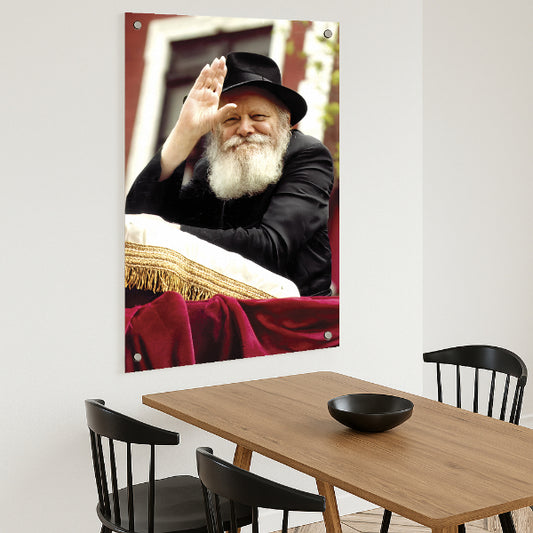 תמונות זכוכית - הרבי מחבד