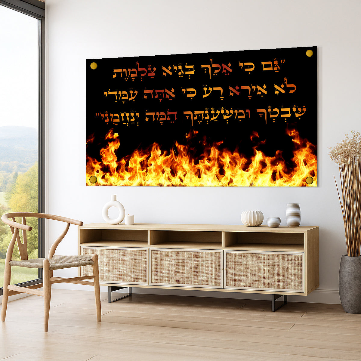 תמונות זכוכית - ברכות שונות