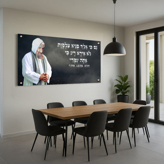 תמונות זכוכית -