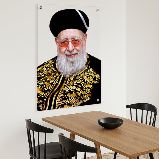 תמונות זכוכית - הרב עובדיה יוסף