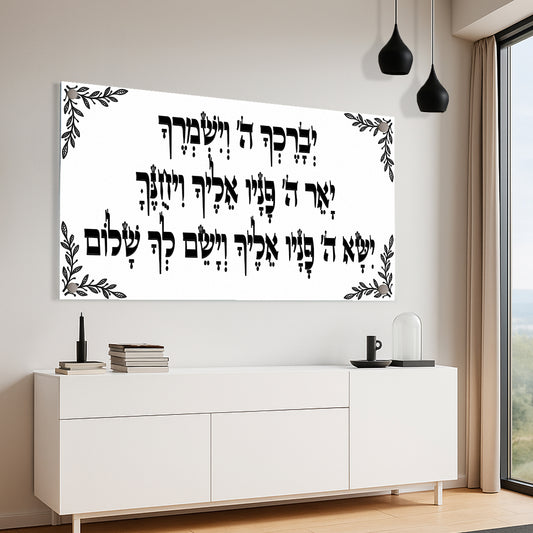 תמונות זכוכית - ברכות שונות