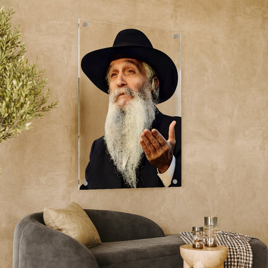 תמונות זכוכית - הרב דוד חי אבוחצירא