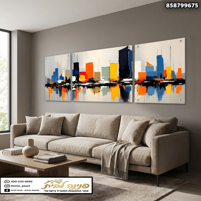 תמונה אבסטרקטית של קו skyline צבעוני מעל ספה בסלון - תמונות לבית
