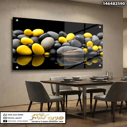 תמונה של אבנים בעיצוב מודרני - תמונות נוי - צבעים שחור, צהוב ואפור