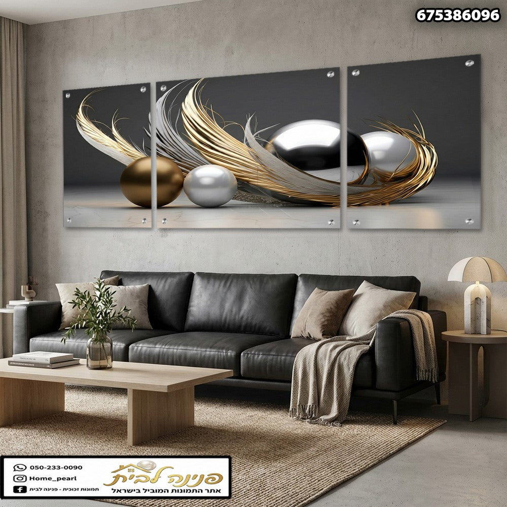 שלישיית תמונות זכוכית אבסטרקט - כדורים מטאליים עם קווים זורמים בזהב כסף ושחור תמונות זכוכית לסלון תמונות לבית תמונות קיר הדפסה על זכוכית