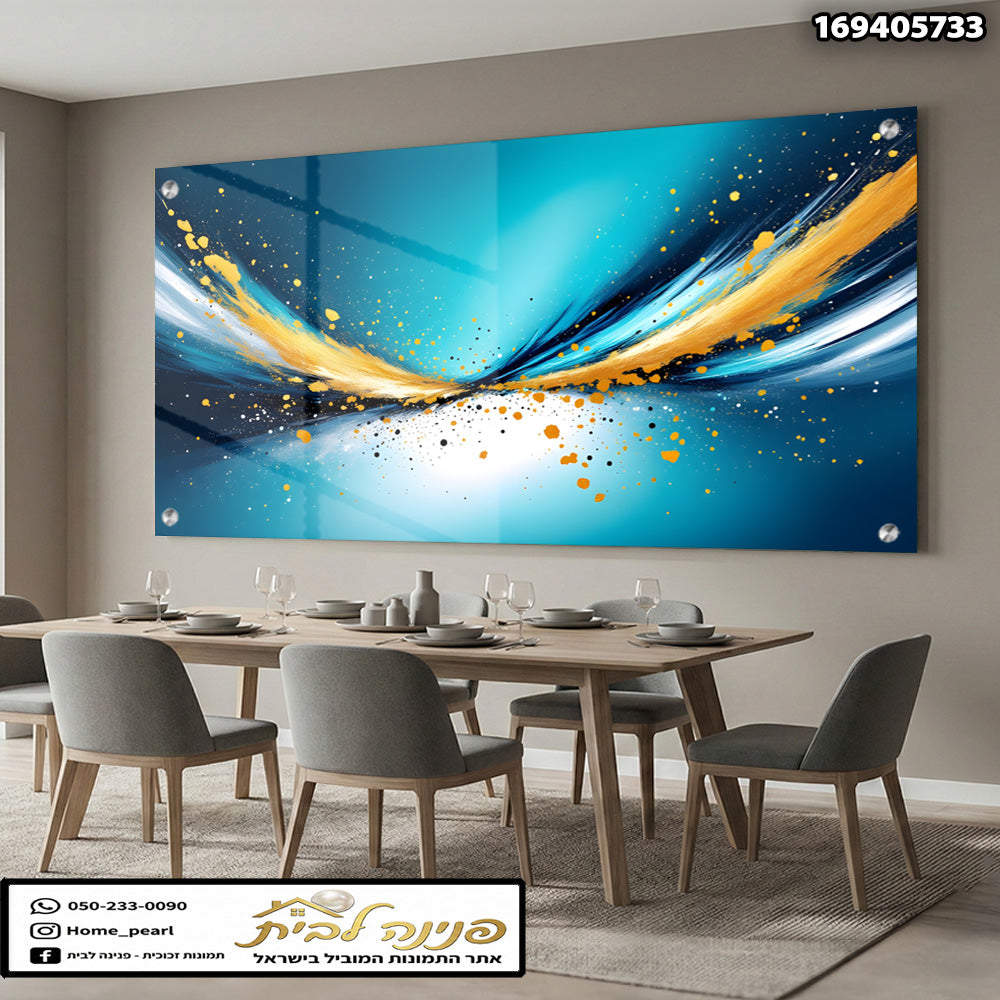 תמונה של אמנות אבסטרקטית - תמונות לבית - צבעים כחול, כתום ולבן
