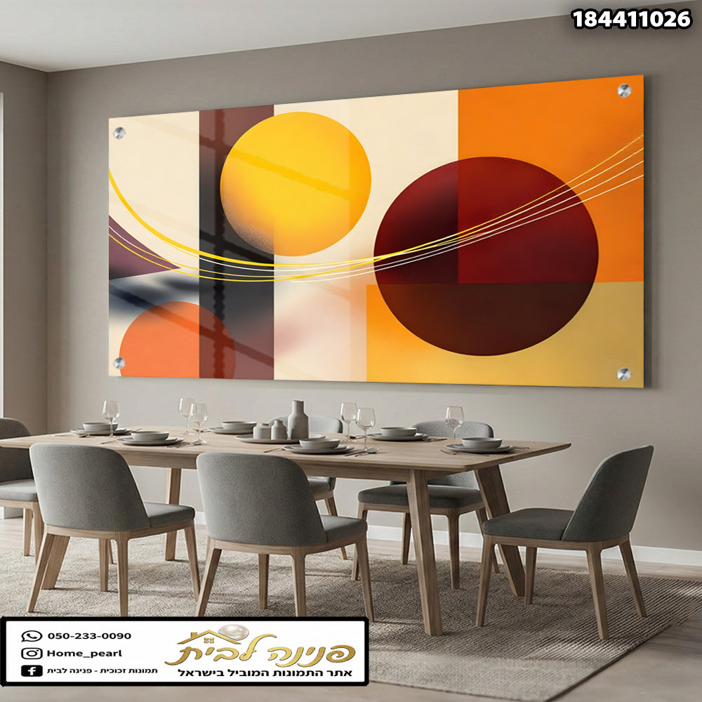 תמונה אבסטרקטית על זכוכית - תמונות נוי - צבעים חמים