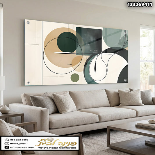 תמונה של יצירת אמנות אבסטרקטית על קיר - תמונות זכוכית - צבעים בז' ירוק ושחור