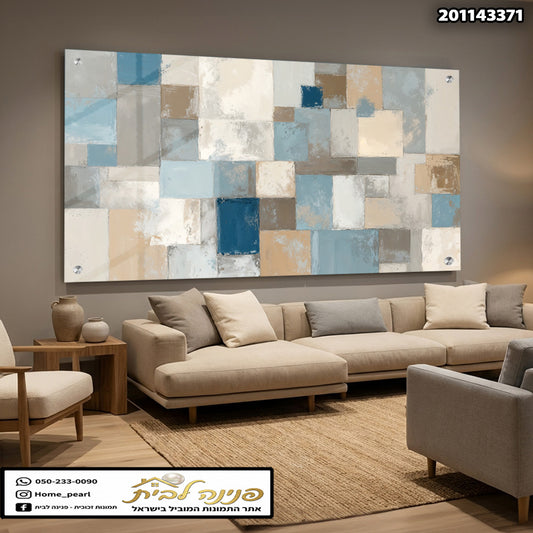 תמונה אבסטרקטית לקיר - תמונות קיר - גווני כחול ובז'