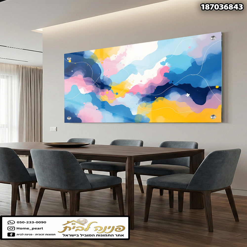 ציור אבסטרקטי על קיר - תמונות קיר - כחול, ורוד, צהוב