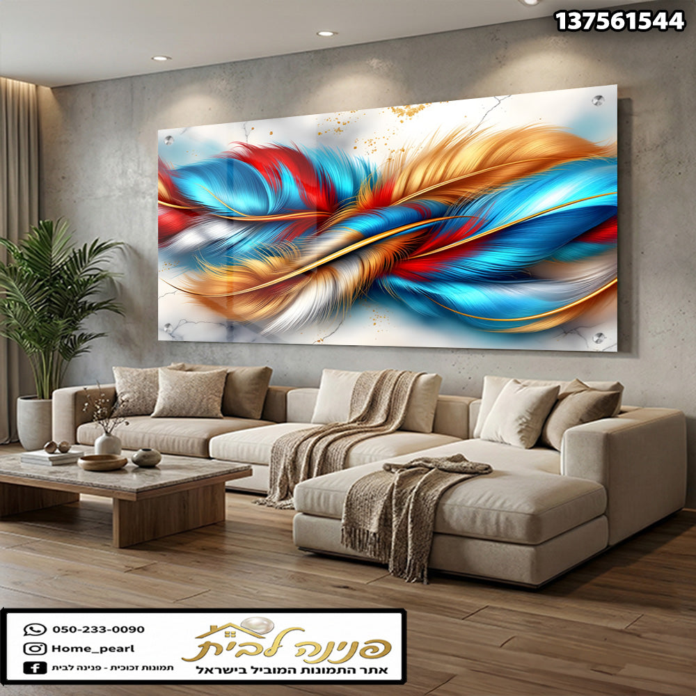 תמונה אבסטרקטית עם צבעים חיים לחדר סלון - תמונות נוי - כחול, אדום, זהב