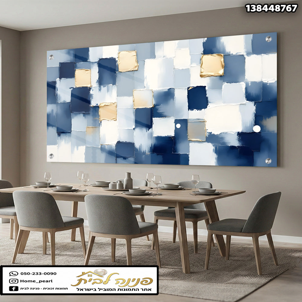 תמונה אבסטרקטית לקישוט קיר עם צבעים כחול ולבן - תמונות לבית - צבעים כחולים ולבנים