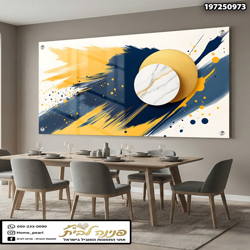 יצירת אמנות אבסטרקטית על זכוכית - תמונות קיר - צבעים כחול, צהוב ולבן