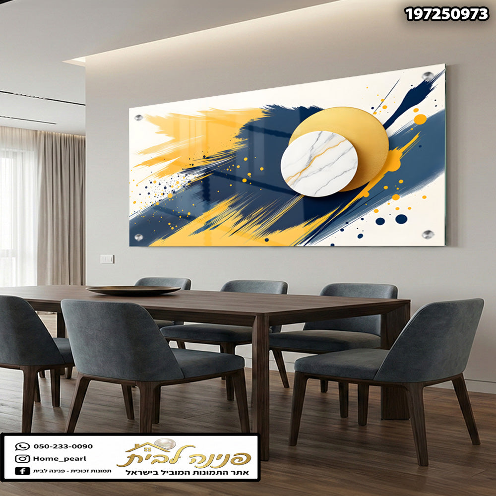 תמונה אבסטרקטית קיר - תמונות קיר - צבעים כחול, צהוב ולבן