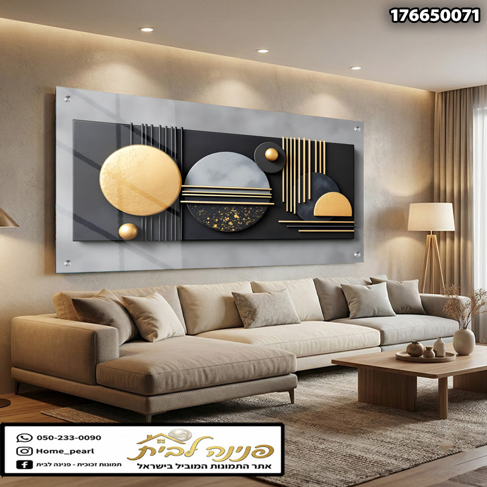 הדפסה על זכוכית - קומפוזיציה גאומטרית יוקרתית בשחור זהב ואפור תמונות זכוכית לסלון תמונות לבית תמונות קיר הדפסה על זכוכית