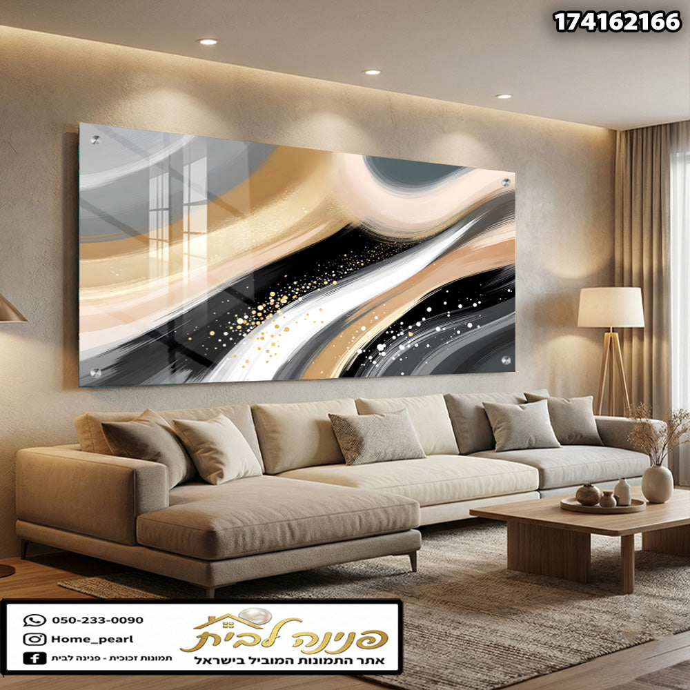 תמונה של אמנות אבסטרקטית - תמונות זכוכית - צבעים שחור, לבן, חום, זהב