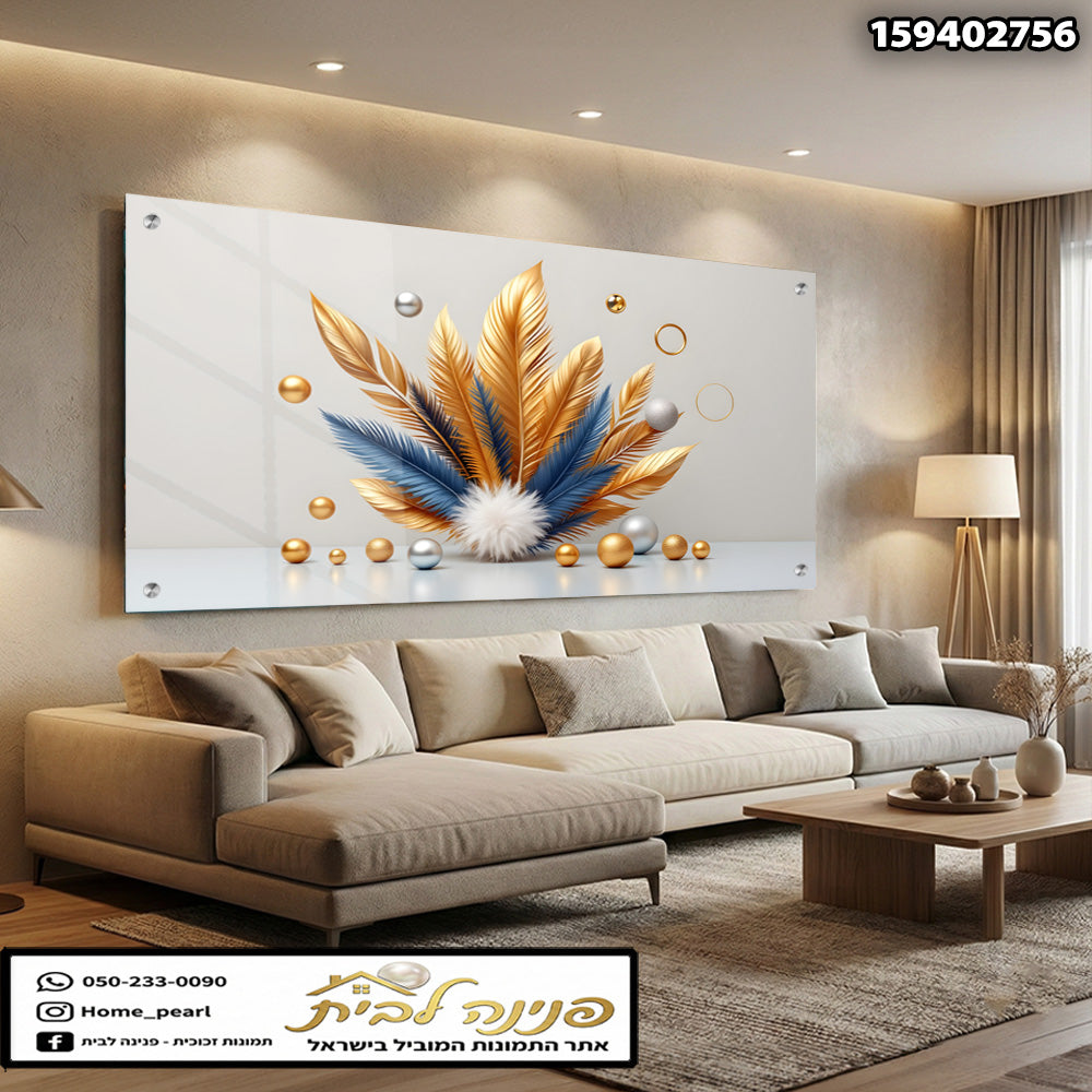 תמונה של אמנות מופשטת על זכוכית - תמונות נוי - צבעים זהב, כחול ולבן