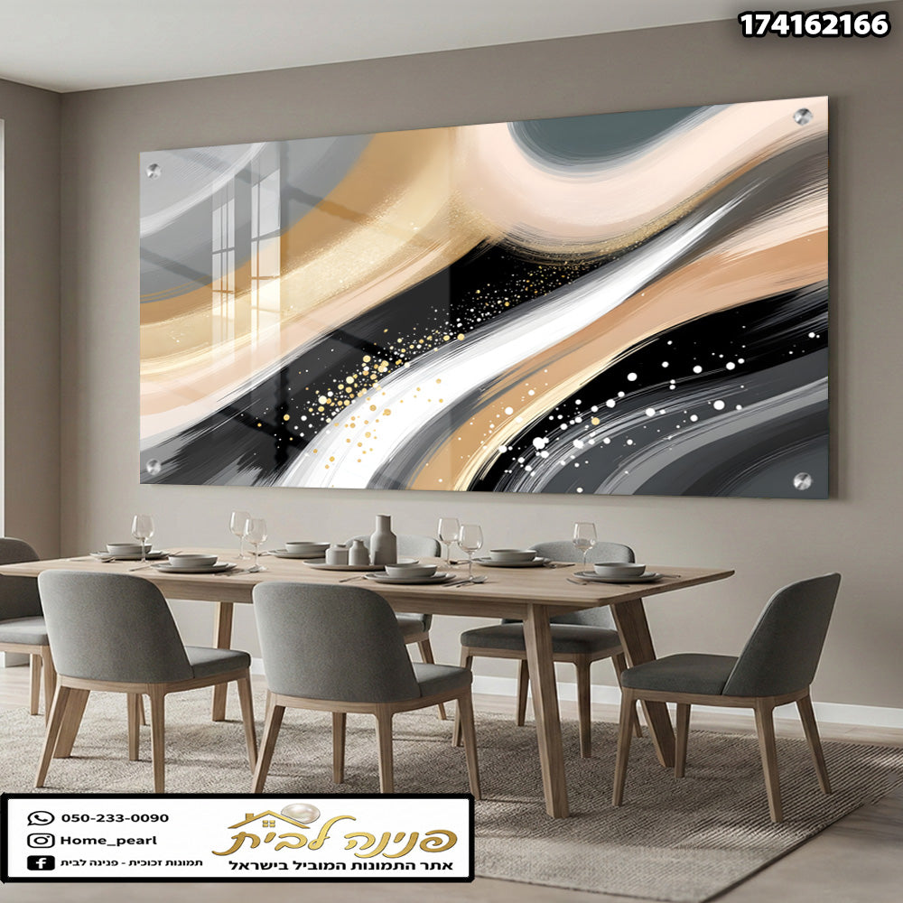 יצירת אמנות מופשטת המוצגת בסלון - תמונות קיר - צבעים זהב, שחור, לבן, אפור