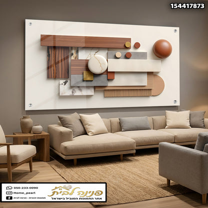 קיר מע decor עם תמונה מודרנית - תמונות נוי - צבעים אפור, חום ולבן