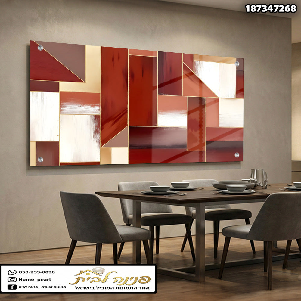 תמונה מופשטת על קיר בסלון - תמונות קיר - צבעים אדום, לבן, זהב