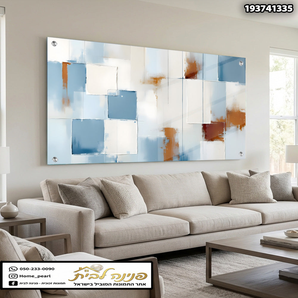 תמונות זכוכית - קומפוזיציה מופשטת בגווני תכלת ולבן עם כתמי חלודה חמים תמונות זכוכית לסלון תמונות לבית תמונות קיר הדפסה על זכוכית