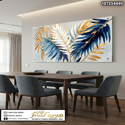 תמונה של אמנות מופשטת עם עלים בצבעים כחול, לבן וזהב - תמונות זכוכית - צבעים כחול, לבן, זהב