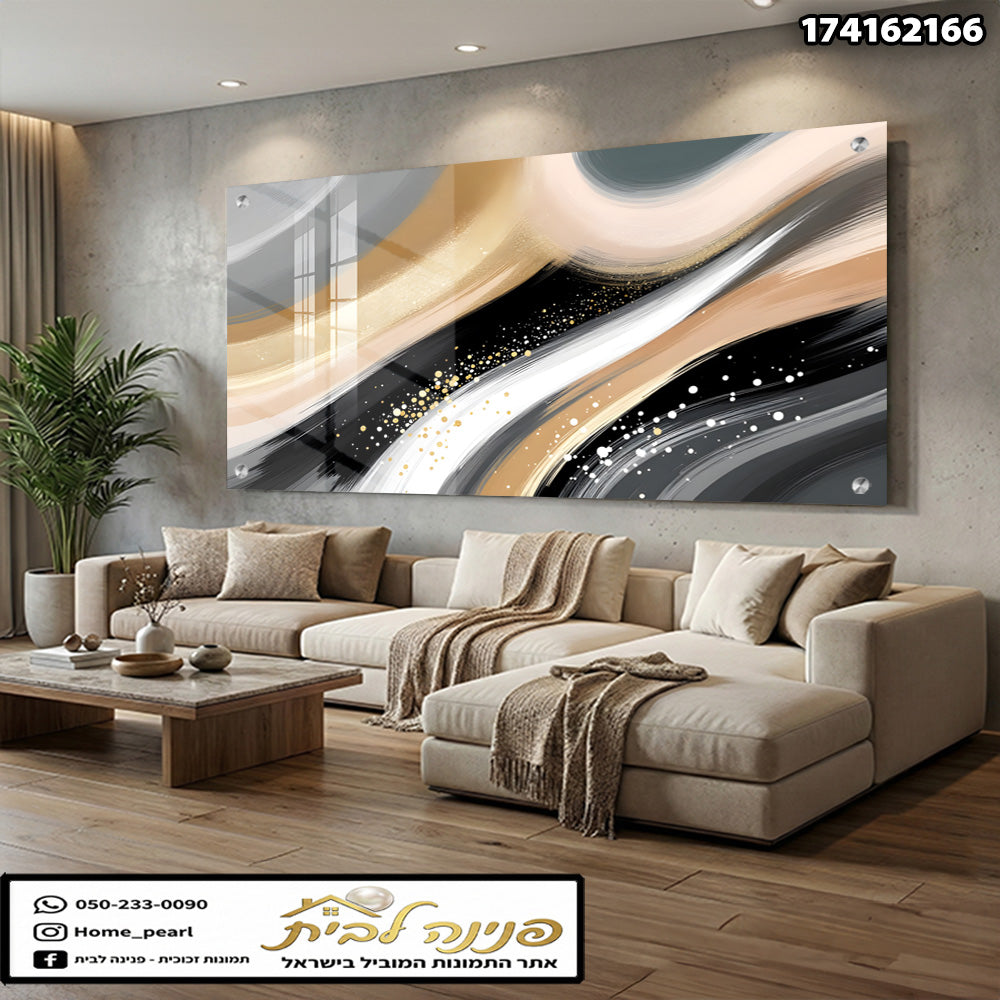 תמונה של אמנות מופשטת על קיר סלון - תמונות קיר - צבעים שחור, לבן, זהב