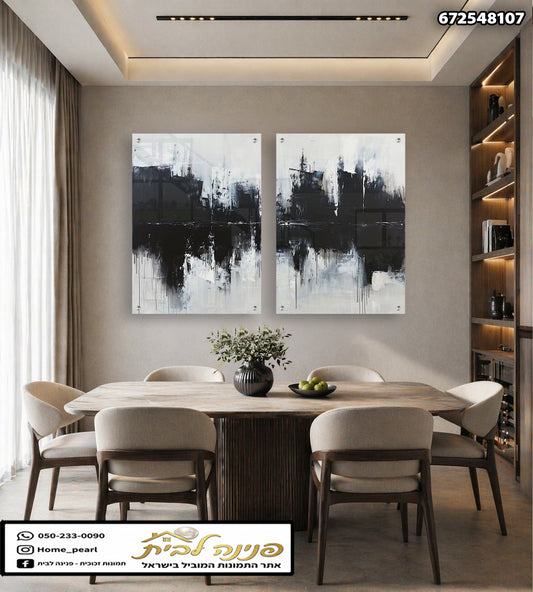 תמונת קיר אבסטרקטית עם צבעים שחור ולבן - תמונות קיר - שחור ולבן