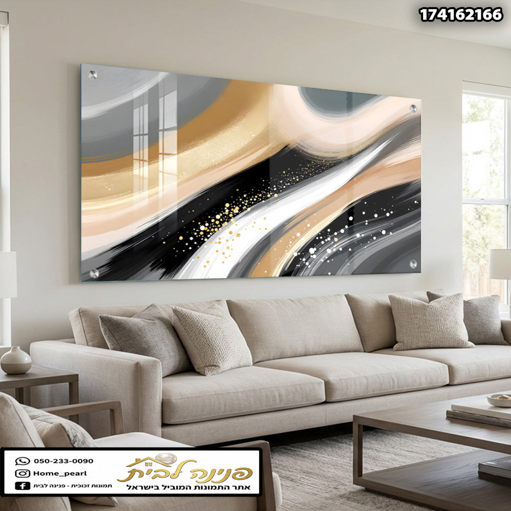 תמונה אבסטרקטית המייצגת אמנות על זכוכית - תמונות זכוכית - צבעים בגוון אפור, שחור, זהב ולבן